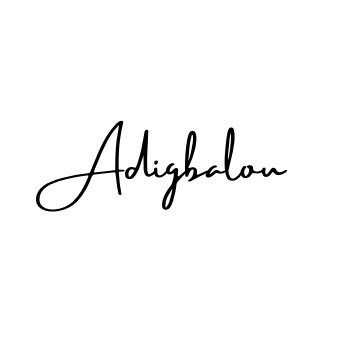 Logo ADIGBALOU
